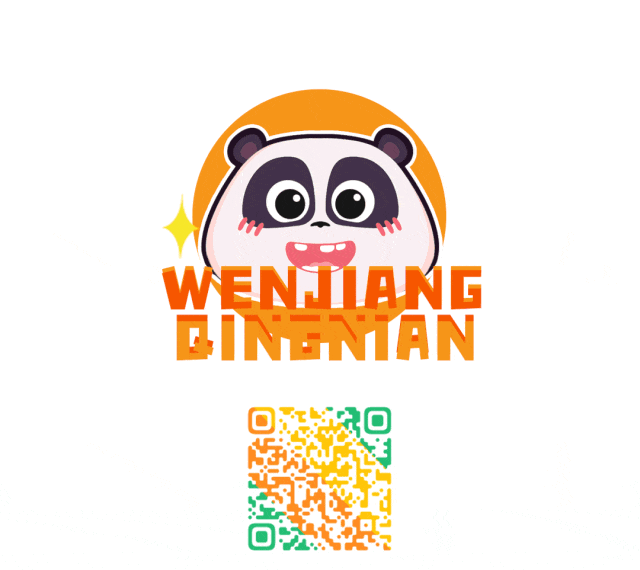 为什么篮球规则对球员发展如此重要?_0